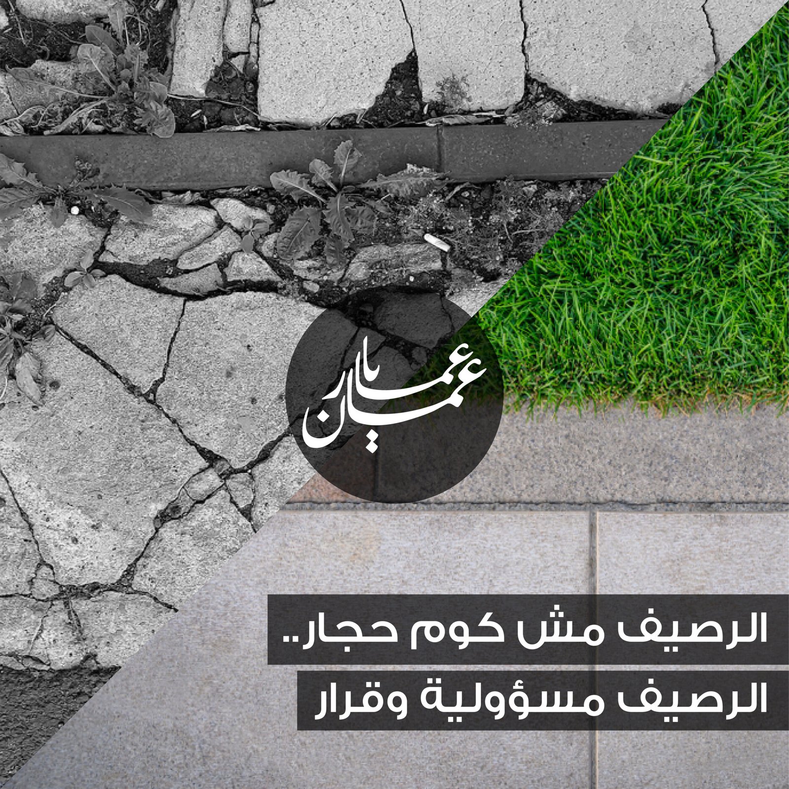 Problem & Solution post_4